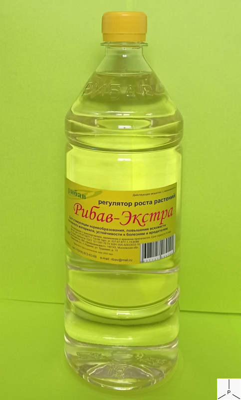 Регулятор роста растений Рибав-Экстра Регулятор роста растений Рибав-Экстра