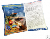 Бродифакум Гранд, Г (0,05 г/кг)